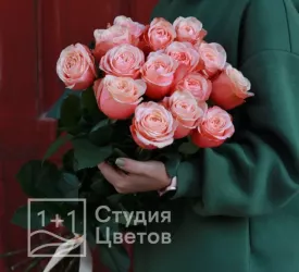 Прайс от 2000