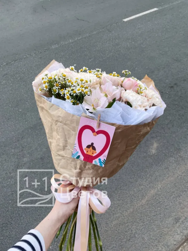 Сборный букет «Для любимой подруги»