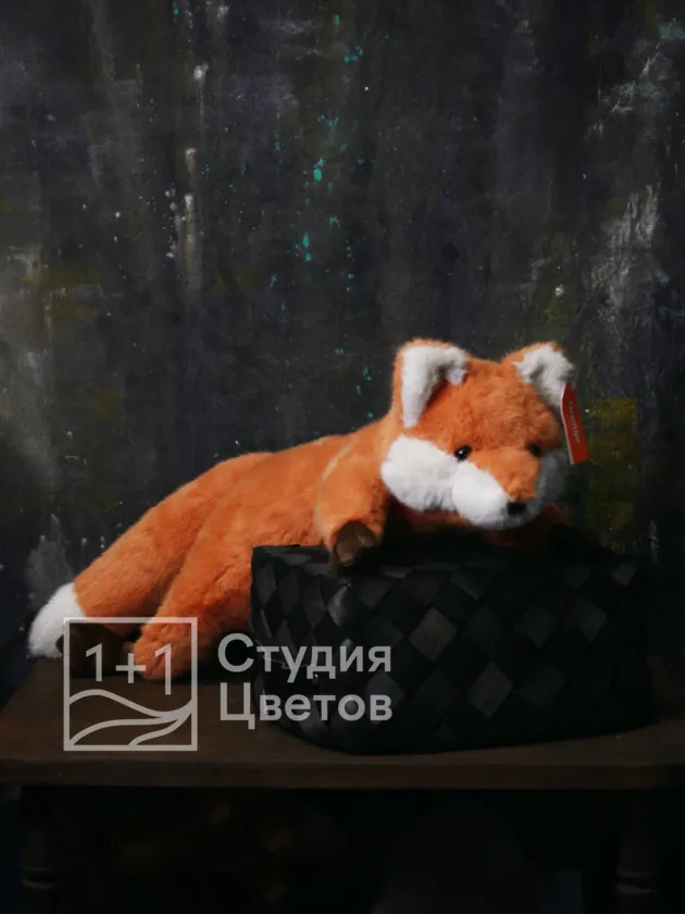 Лиса плюшевая 50  см